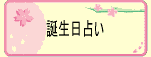 a肢
