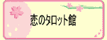 ̃^bg
