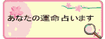 肢񖳗